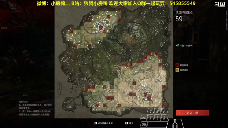 【2021-09-10 16点场】狼腾小房鸭：今天的我比昨天的我更强