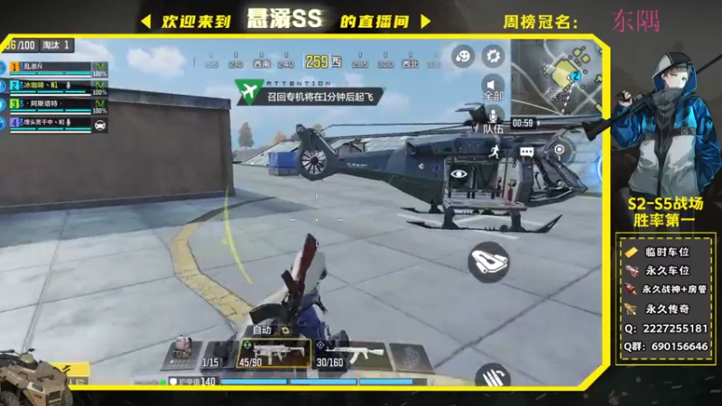 【2021-09-09 01点场】悬溺SS：职业业余选手 9560687