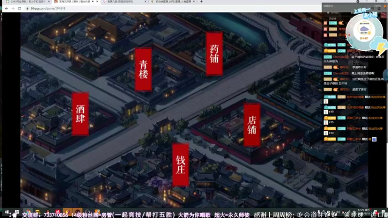 【2021-09-10 17点场】俞白维：【俞白维】玩点轻松愉快的