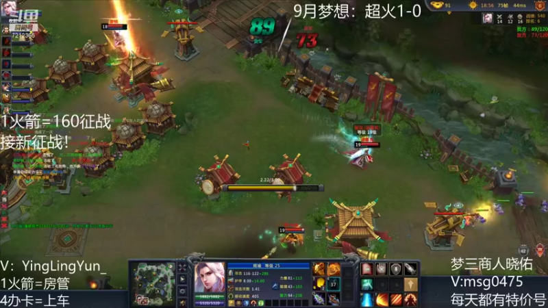 【风起小颖 梦三国2】2021-09-11 12:11:57-2021-09-11 12:22:51