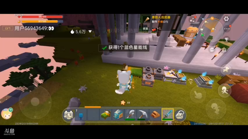 【星空露珠 迷你世界】2021-09-10 21:51:24-2021-09-10 22:06:28