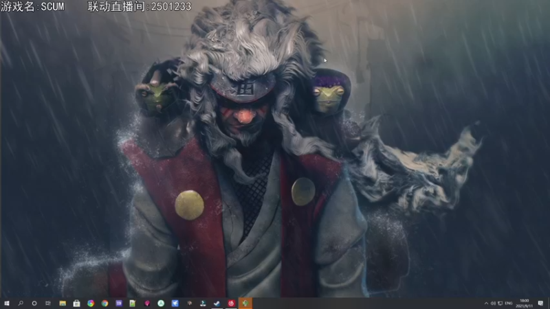 【2021-09-11 18点场】巴格拉斯：热爱生活，走进巴叔