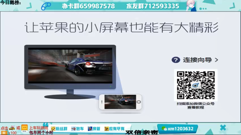 【2021-09-11 20点场】阿Biu一身绝技：赛季末五排，一秒五拳雷电法王