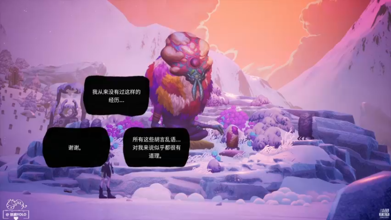 【2021-09-10 15点场】妖鹿yolo：【16】教师节快乐♥迷鹿放送