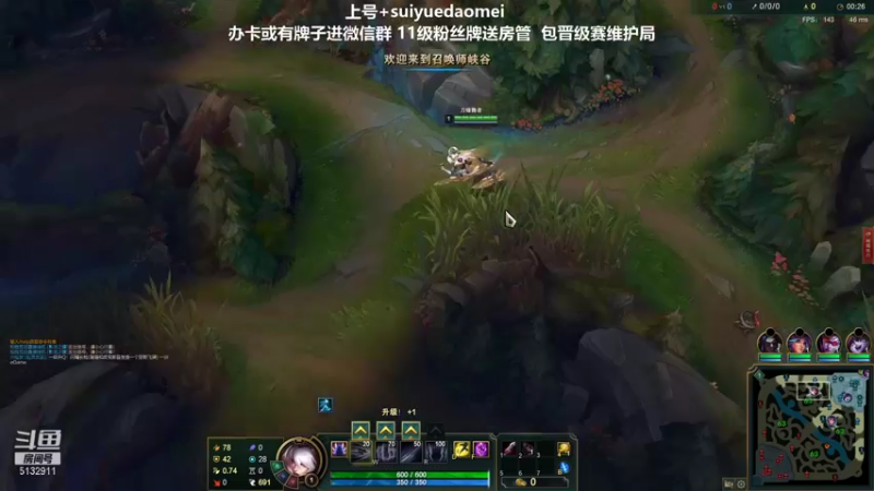 【2021-09-10 23点场】岁月刀妹QAQ：刀妹天花板 最细节的教学