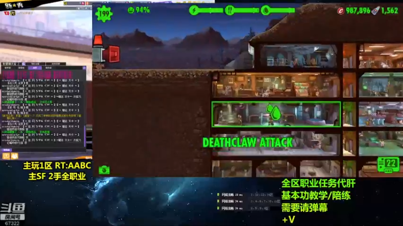 【2021-09-10 23点场】BipolaREEEEEE：究极折磨王高强度在线电鱼戒网瘾~