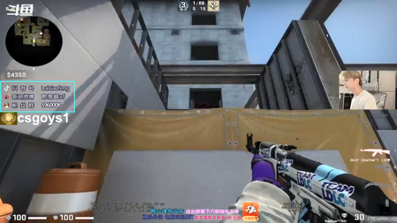 【2021-09-11 17点场】赖小峰：【赖小峰】5E全民杯