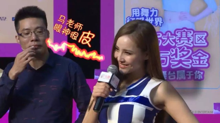 马老师这两波承包我2021年所有的笑点，都回来了！