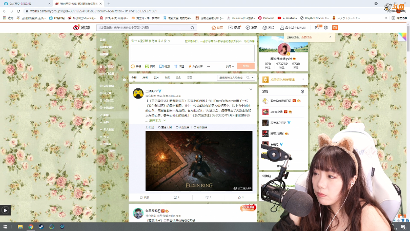 【主机其他游戏】甜心战士的精彩时刻 20210911 10点场