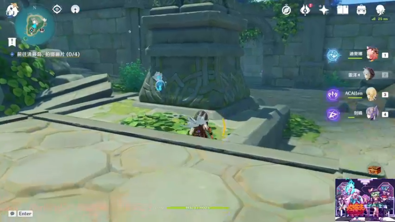 【2021-09-08 20点场】AllenCode：百闻牌玩玩白藏主上名士+听歌