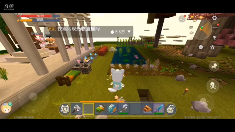 【星空露珠 迷你世界】2021-09-10 21:36:23-2021-09-10 21:51:24