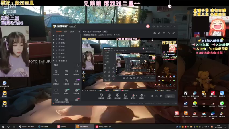 【2021-09-11 10点场】王艺琳OvO：❤️有坑位❤️山东妹子在线挨揍