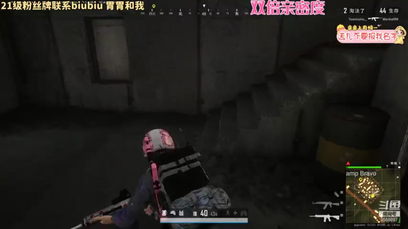 【2021-09-10 23点场】果小果是个弟弟：果小果：双倍亲密度~