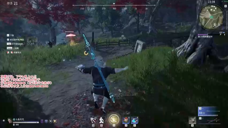 【2021-09-11 20点场】丶月咒：【月咒】国服火男天人榜单排