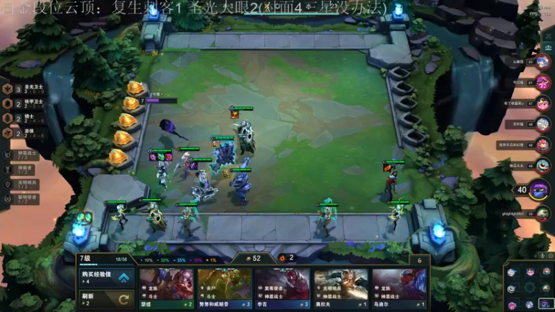 【2021-09-11 01点场】LGDxiye：老板们晚上好 12267