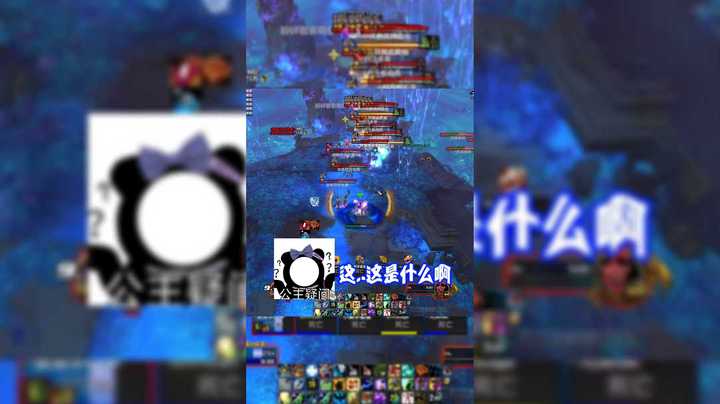死疽周给你狂完了
