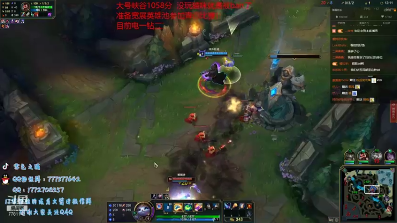 【2021-09-10 14点场】雪色之猫：国服峡谷第一千分猫咪！