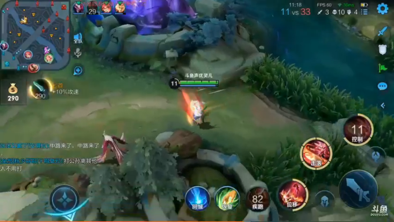 灵儿直播集锦7