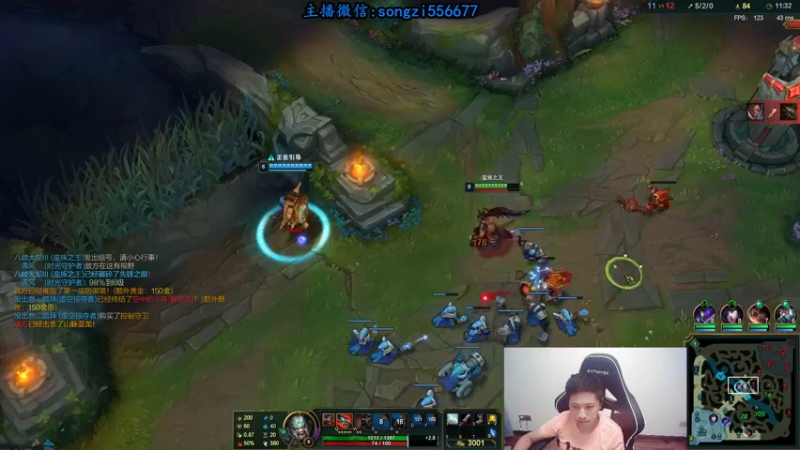 【2021-09-10 23点场】douyu丶松子：蛮王:版本T0 选到=包赢