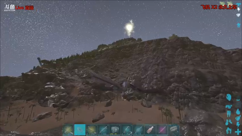 【渝万丶非凡 方舟：生存进化】2021-09-10 20:32:56-2021-09-10 20:47:57