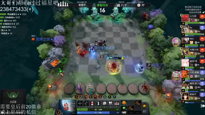 【2021-09-09 22点场】高级伴读書童：天赋加努力造就我的groove~