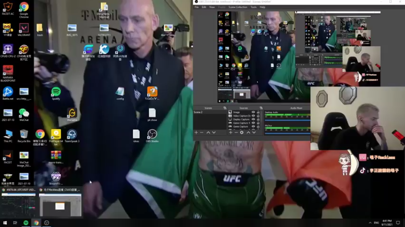 【2021-09-11 16点场】毛子Reckless：wan you xi