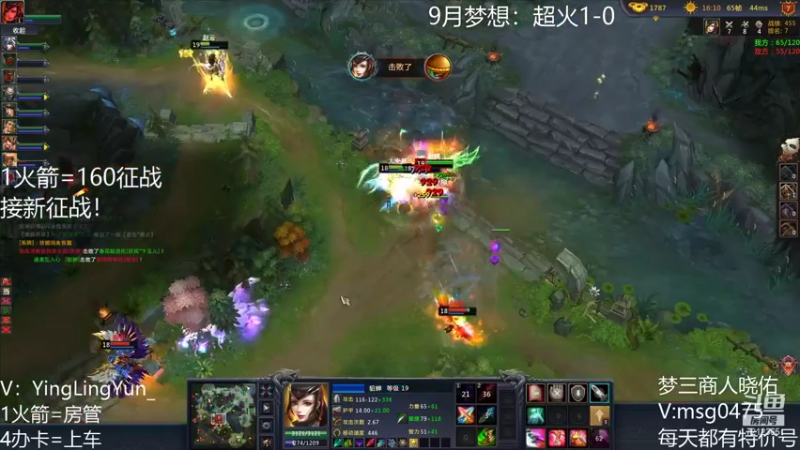 【风起小颖 梦三国2】2021-09-11 12:42:36-2021-09-11 12:50:42
