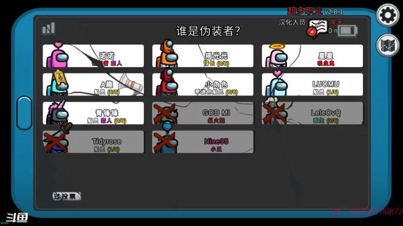 【2021-09-11 01点场】Nine95nn：剪羊毛去吧好吗  9174996