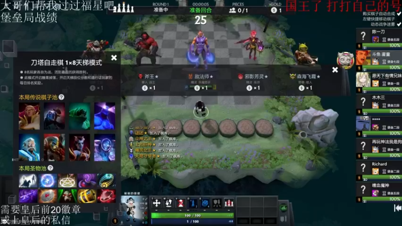 【2021-09-08 10点场】高级伴读書童：夜色很美 睡不着 那就加加班吧