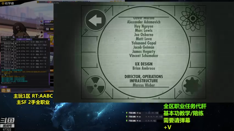 【2021-09-11 01点场】BipolaREEEEEE：究极折磨王高强度在线电鱼戒网瘾~