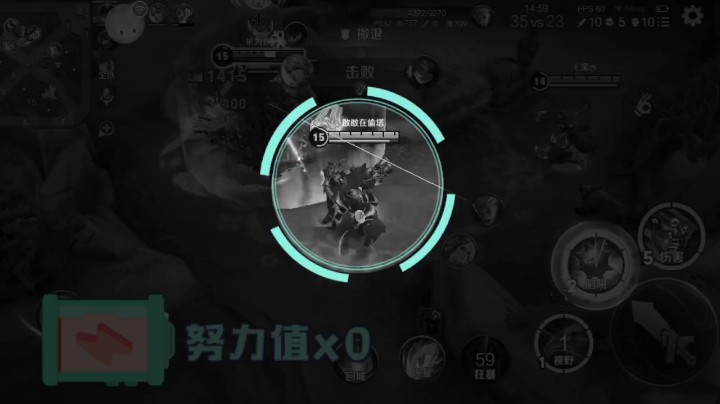 最后一个人哪去了？