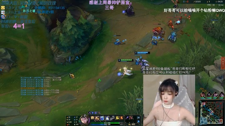 美女玩辅助光辉女郎，发挥很稳啊