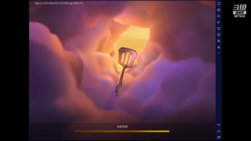 【2021-09-10 19点场】山大交换生：打一打排位赛