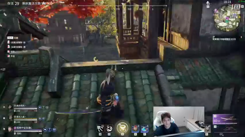 【2021-09-11 02点场】草莓：今天三倍贡献值上线