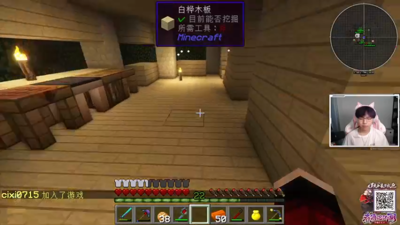 【2021-09-09 19点场】丨绅士瑄丨：【绅士瑄】我从魔仙堡回来了！