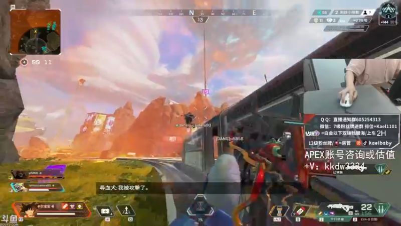 【2021-09-11 02点场】YW三冰卡尔：【Kael】钻粉骷髅海（双倍）