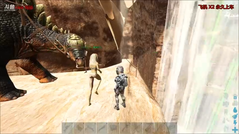 【渝万丶非凡 方舟：生存进化】2021-09-10 17:39:24-2021-09-10 17:54:29