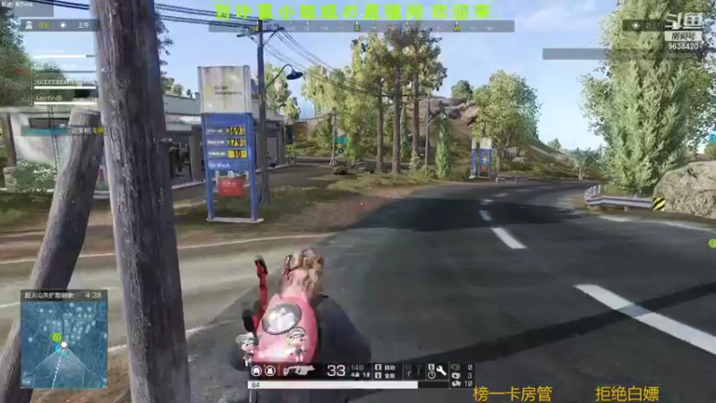 【2021-09-09 20点场】ROE卟夏：游戏娱乐时间