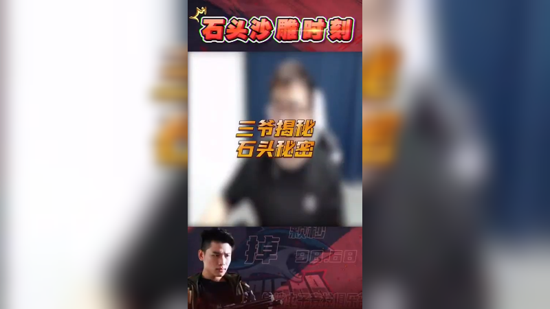 这不能怪我哇