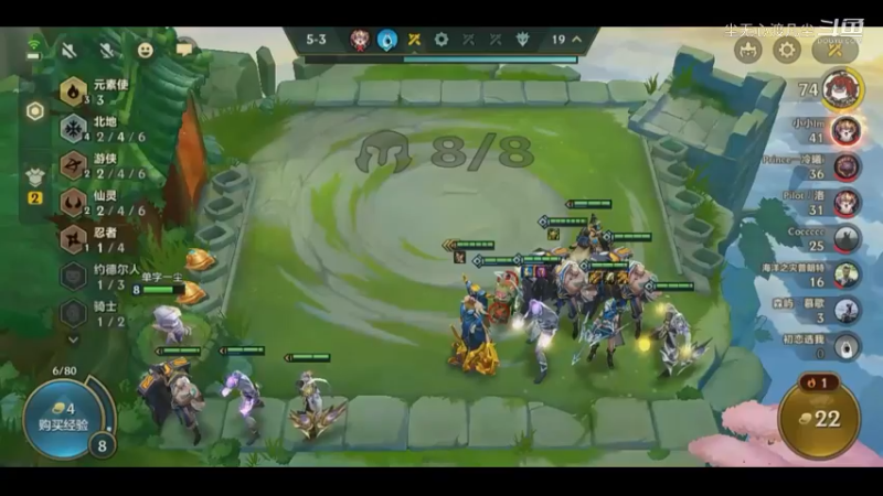 尘无心金铲铲第二名录像片段 (28)