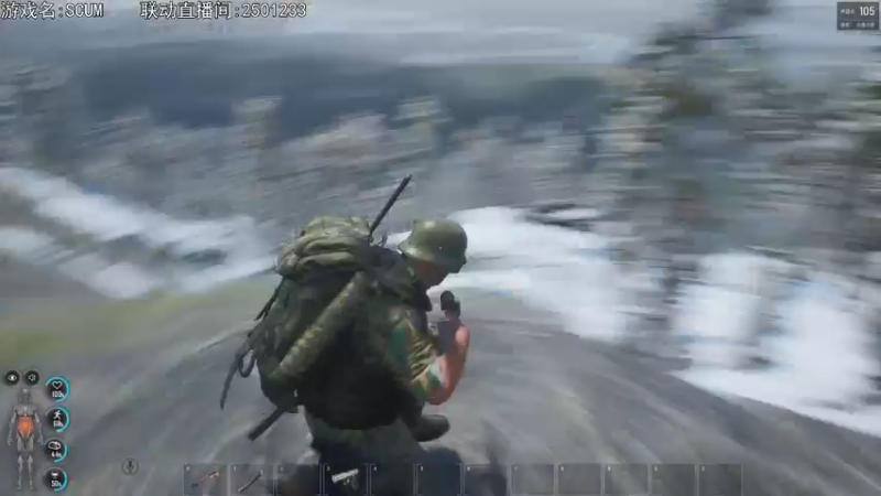 【2021-09-11 19点场】巴格拉斯：热爱生活，走进巴叔