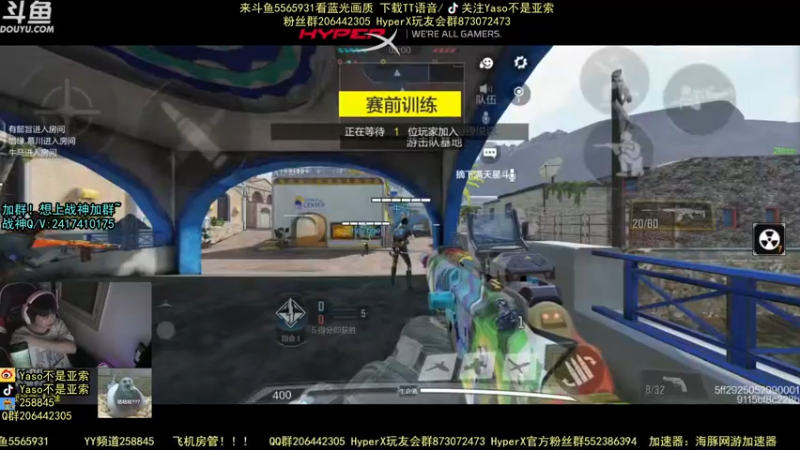 使命召唤手游2021-09-10 22-38录像