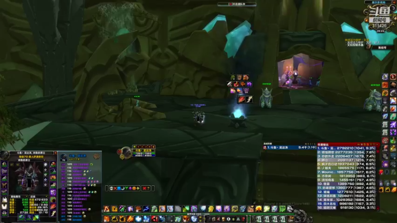 【魔兽TBC怀旧服】P2阶段增强萨拿装思路及手法