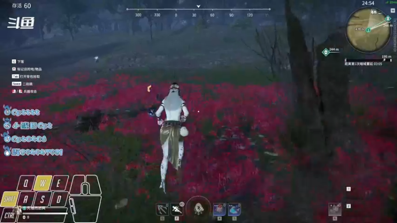 【2021-09-11 00点场】Cpt小醒目：醒目:大号排队太慢