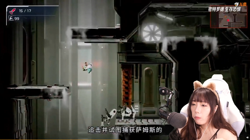 【主机其他游戏】甜心战士的精彩时刻 20210911 10点场