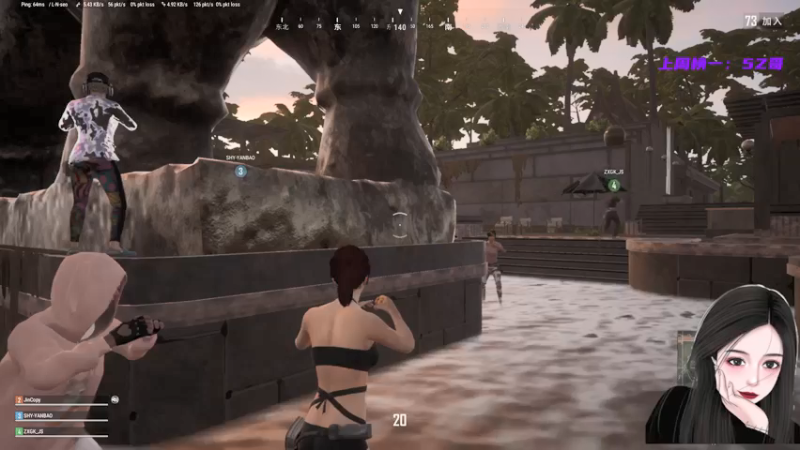 【2021-09-10 15点场】就是草莓酱吖：我这么甜，你们确定不来办张牌子嘛？