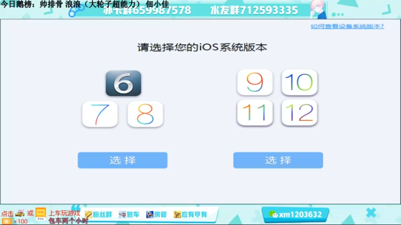 【2021-09-11 10点场】阿Biu一身绝技：赛季末五排，一秒四拳雷电法王