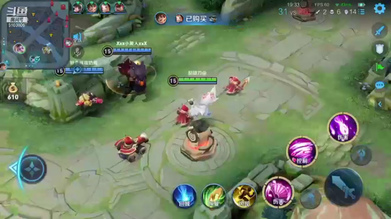 【2021-09-11 14点场】皇玺丶Fly高一刀：高一刀：让我在挣扎一下