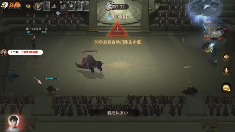【2021-09-11 19点场】记存年：哈利波特：全国前100打榜中…