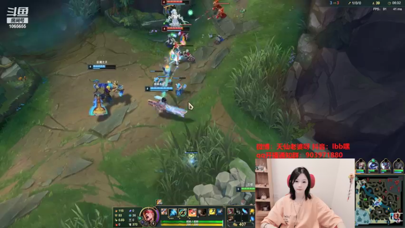 【2021-09-11 22点场】天仙老婆呀：电一有车位哦~ 1065655